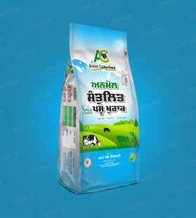 anmol cattle feed,cattle feed design,feed bag design,cattl feeds bag,cattle feed,anmol cattle feed bag design,packing design,pouch design,mockup