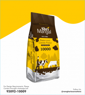 shri mangla balanced cattle feed,balanced cattle feed,cattle feed balamce,cattle feed,feed bag design,cattle feed bag design,cattles,cattlefeed,cattle feed cow,cow bag design,cow feed bag design,feed bags.