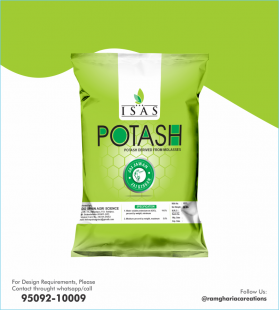 isas potash,potash bag design,potash,potas hpouch,potash pouch,potash bag desigbs,potash bag designs,vermicompost,packaging design