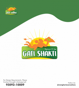 gati shkati tea logo,logo design,logos,logo,logo maker,logo designer,logo professional,professional logo,company logo,business logo,personalo logo,tea logo