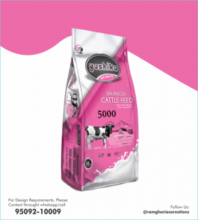 yashika cattle feed,feed bag design,cattle feed design,cattle feed bag design,cattle feed,feed,cow feed,cattle cow,cattle bags design,cattle feed bag designs,feed bag designs,cattle feed pouch,cattle packing feed